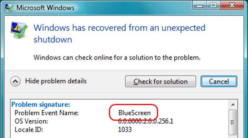 BlueScreen что это за проблема?