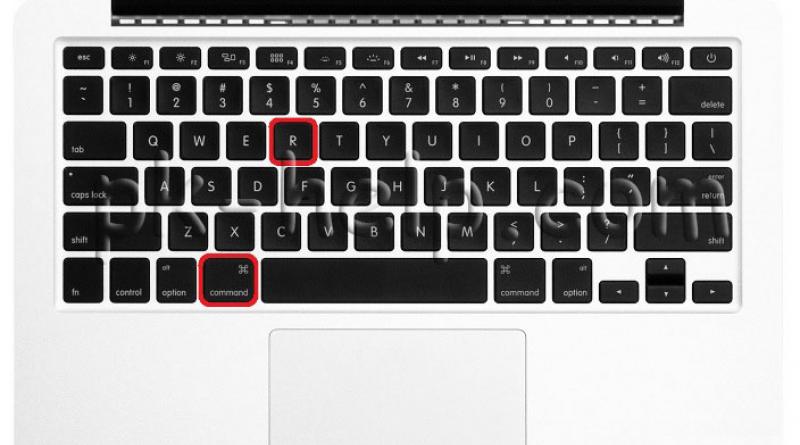 Как переустановить систему на Mac, не зная пароля